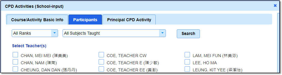 STProfile_CPDA05s2_EN